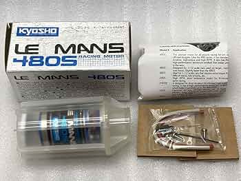 KYOSHO LE MANS 240S レーシングモーター 当時物 LE MANS 240S Brushless Motor (19.5T/2WD) 37031 - KYOSHO RC